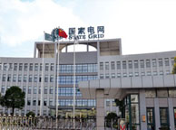 七台河国家电网宁夏分公司