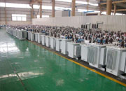 七台河油浸式变压器成品车间