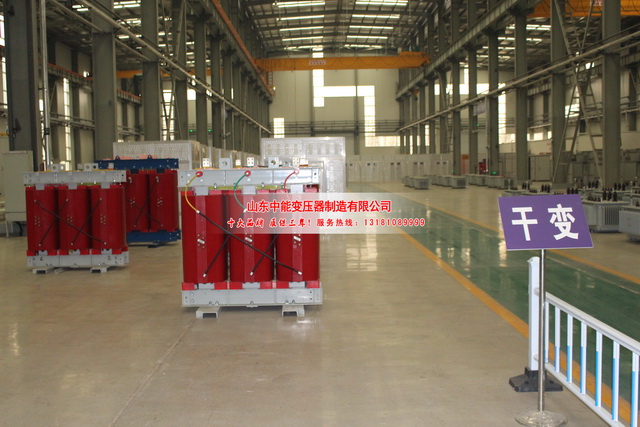 七台河4000KVA干式变压器